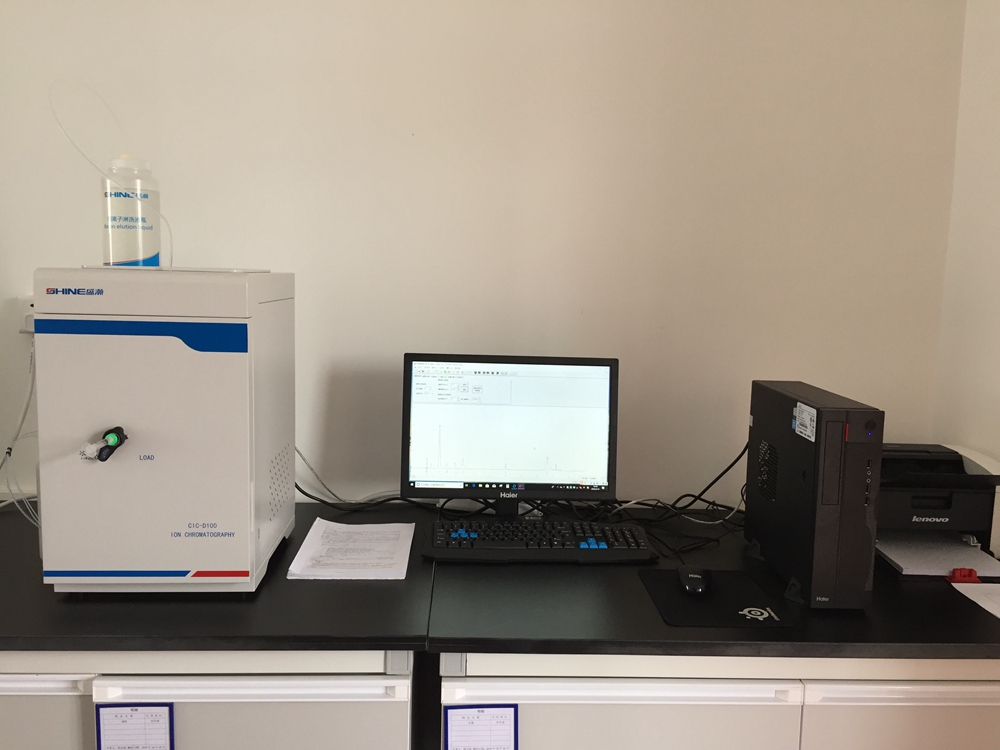 离子色谱仪