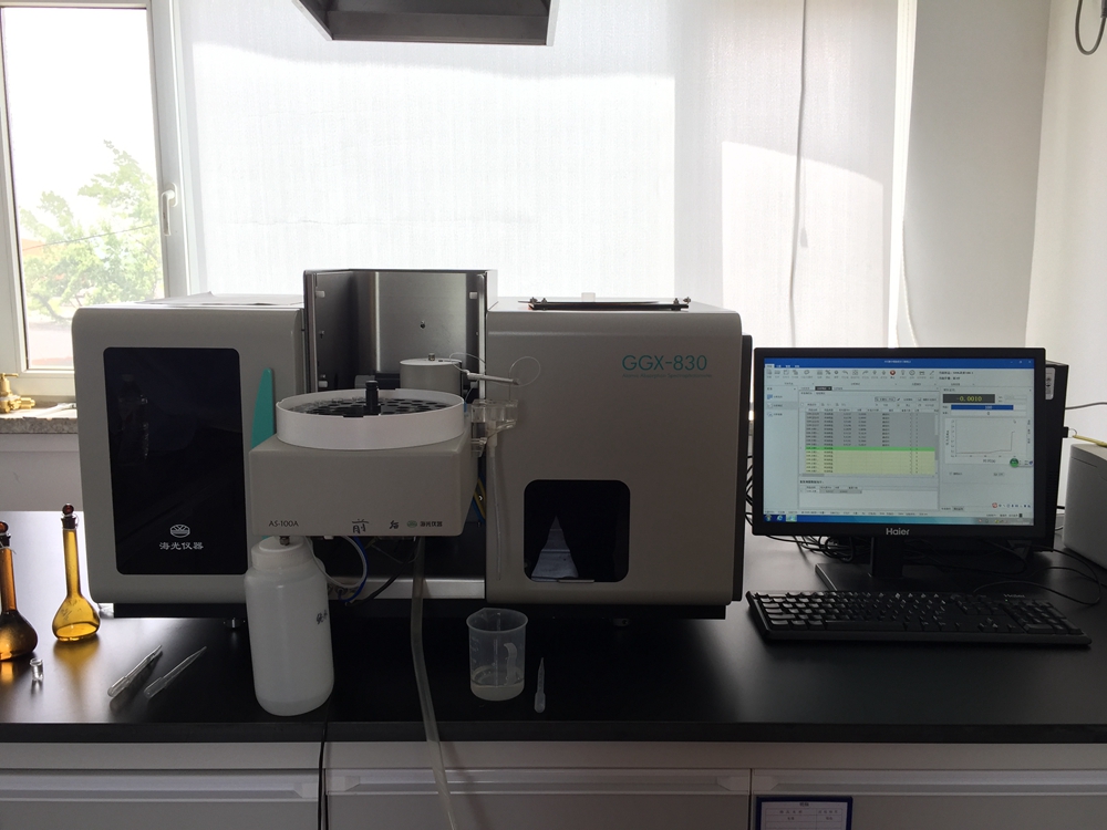 原子吸收分光光度计