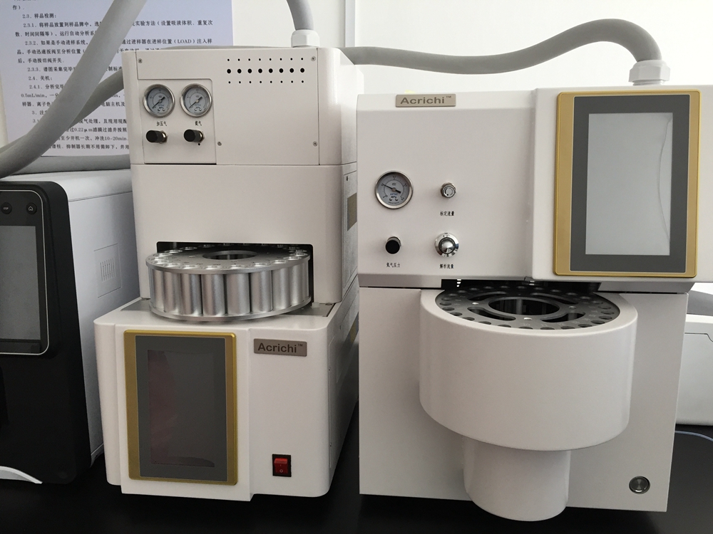 气质配套-热脱附