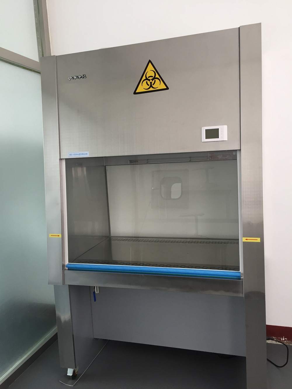 生物安全柜