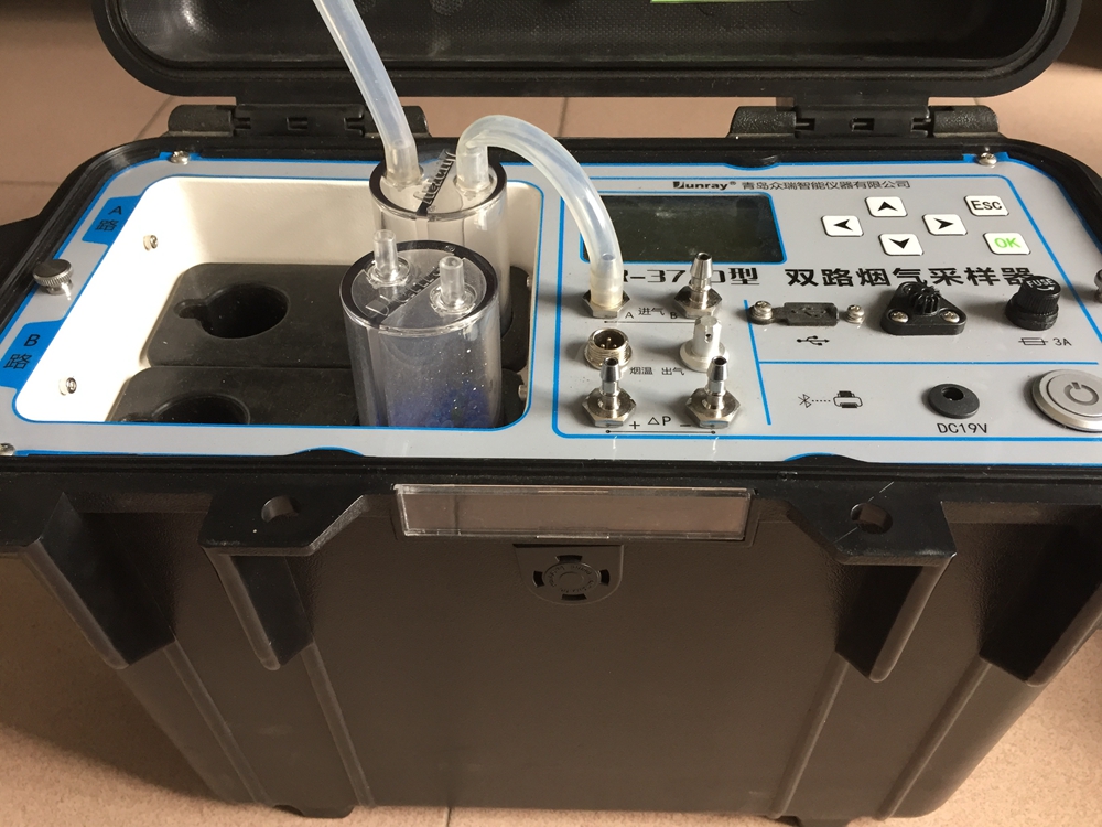 ZR-3710 双路烟气采样器