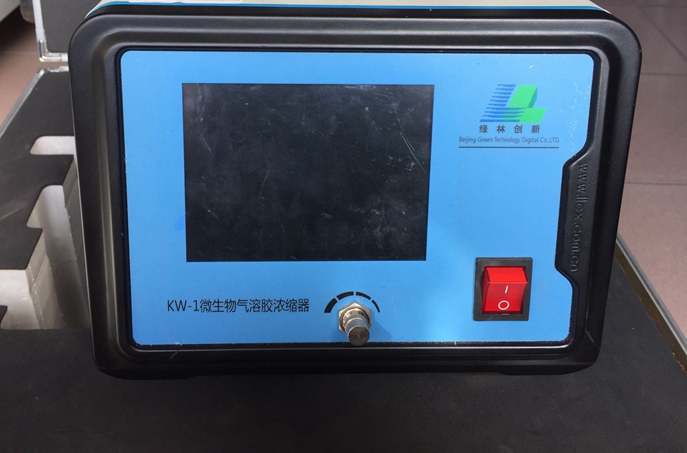 KW-1 微生物气溶胶浓缩器