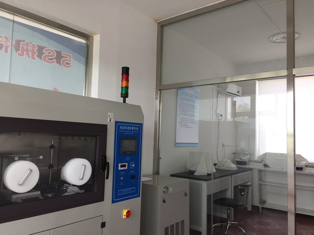 恒湿恒温天平室